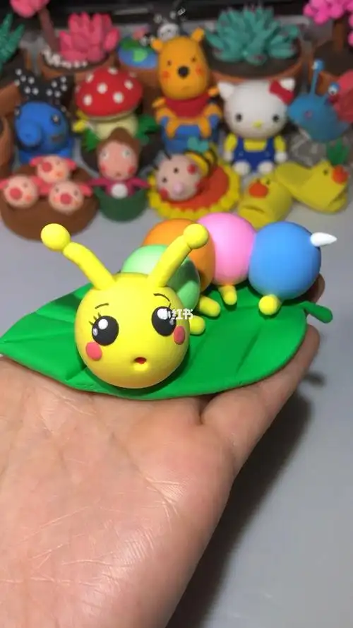 粘土毛毛虫