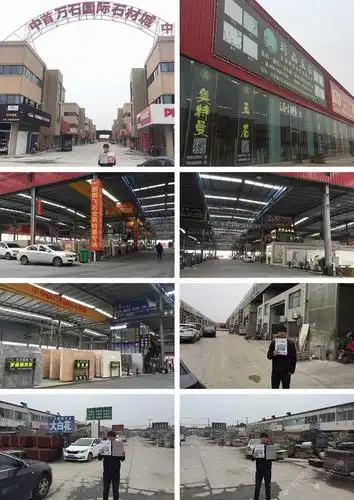 石猫宜兴万石镇行