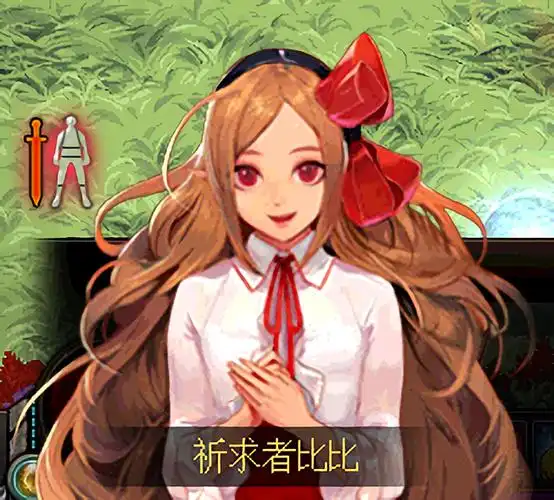 dnf:赛丽亚房间出现陌生人!仓库物品是否会被盗?