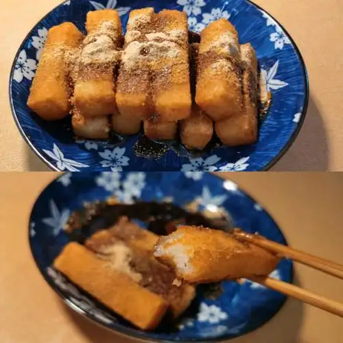 中秋快乐,炸糍粑吃