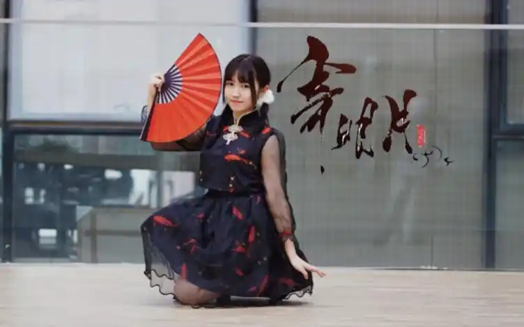 【蓝丝带】寄明月 790277090077 期待你能察觉