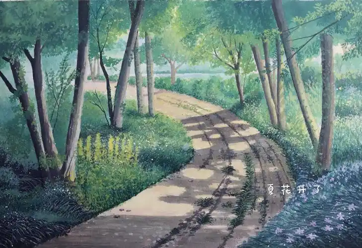 手绘森林(含教程)——人间四月天,初夏的时光隧道