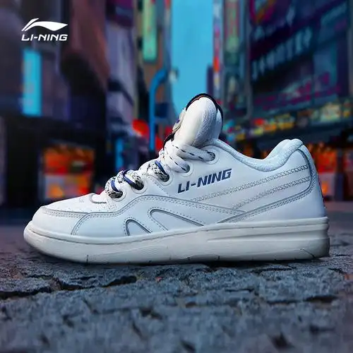 中国李宁2022春夏潮流音乐节937deluxe男女低帮情侣板鞋休闲鞋