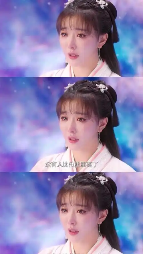 青青 对你春暖花开的人就是阁主呀呀#遇龙 #雪阡寻青青 #邓为-高清mv