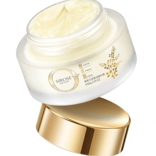 sirose/白皙酵素光感美肌爽肤水乳液精华液面霜老牌子