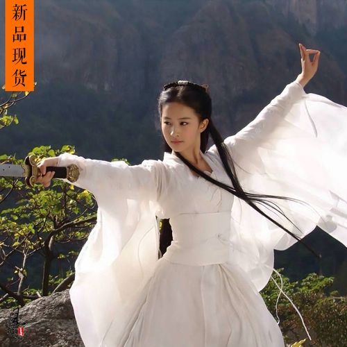 神雕侠侣刘亦菲小龙女同款影视古装武侠飘逸汉服仙女裙写真演出服