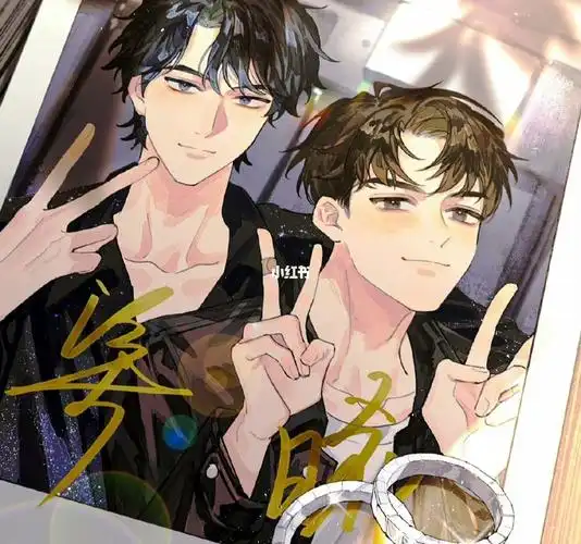 宇日俱曾  #肖宇梁曾舜晞  什么时候发出来看看呢?