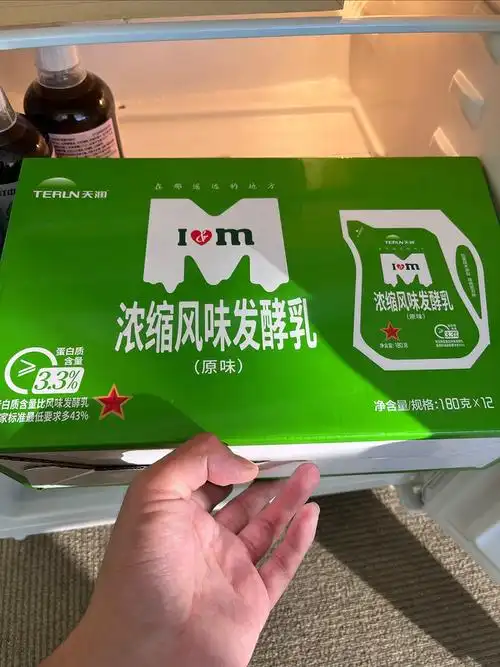 天润低温酸奶怎么样 新疆兵团奶,好_什么值得买
