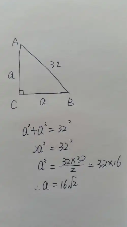 求直角边的边长 1 2010-06-07 一个等腰直角三角形的直角边长是8厘米