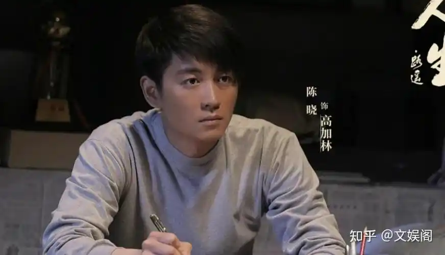 在这部剧中,陈晓已经到了一定的年龄,不能够再继续扮嫩,大家能感受到