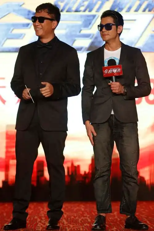 《全民目击》郭富城,孙红雷互动