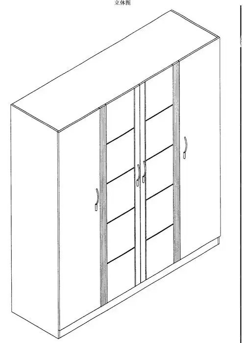 3 申请日:2002-09-29 摘要:省略其它视图.