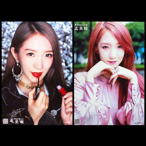 孟美岐海报卡贴明信片  火箭少女创造101明星周边