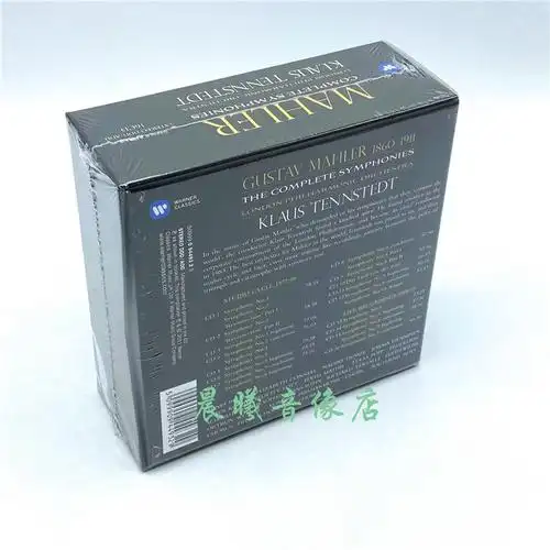 原装正版 马勒:交响曲全集/滕斯泰特 16cd进口原版古典