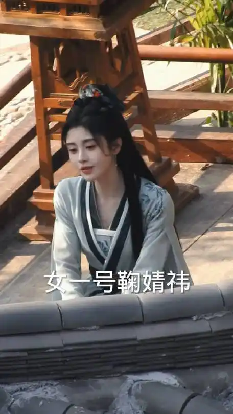 大美女鞠婧祎又拍新剧了,大家期待吗?|鞠婧祎_新浪新闻