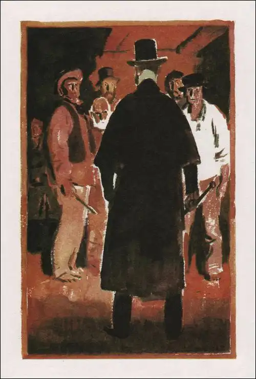 【转载】【赏图阁】雨果《悲惨世界》平基谢维奇/p.