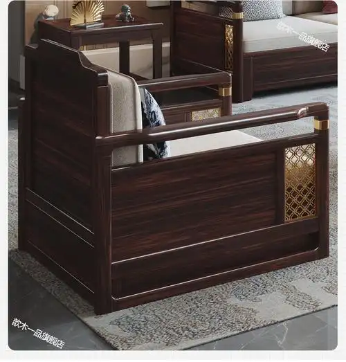 歆木一品新中式实木沙发全实木紫金檀木沙发客厅木质布艺沙发u型大