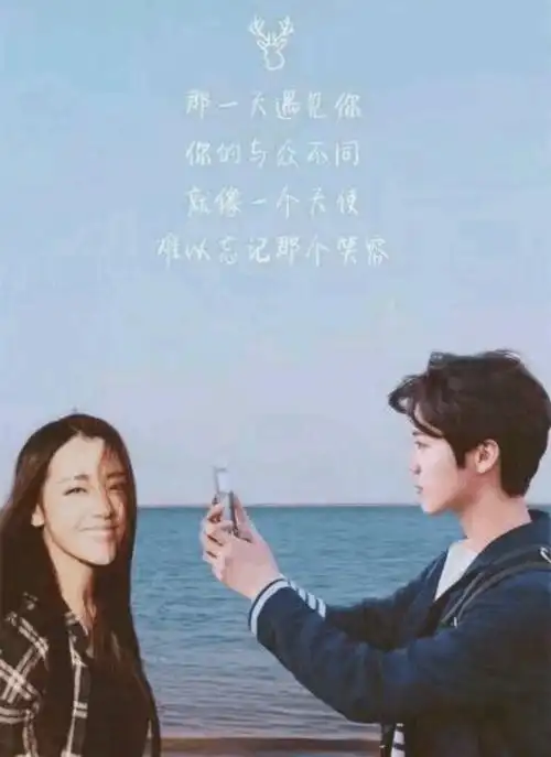 鹿晗迪丽热巴陆地夫妇一家三口,动漫图与真人图来袭!