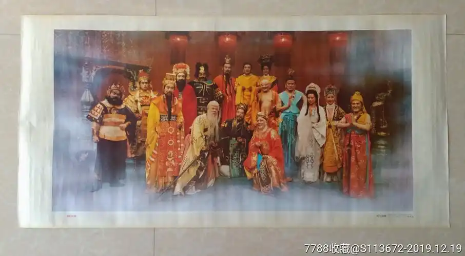 八六版西游记题材