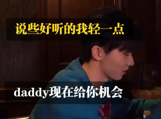 【学乖08】"我为数不多的好性子都给你了"【马嘉祺x你