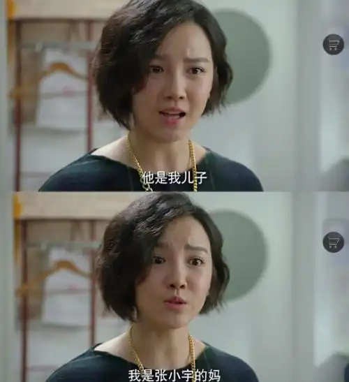 发光的继母后妈界的清流小别离最不舍的是蒂娜