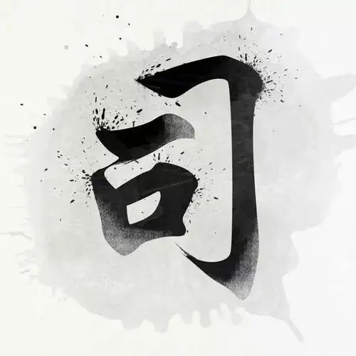 随着使用微信的人原来越多,微信的头像也越来越被人重视.