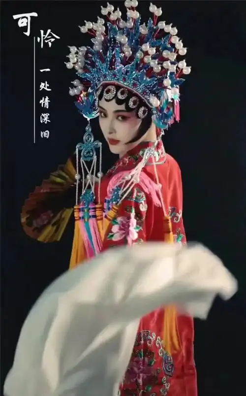 凤冠霞帔花旦头饰国潮贵妃醉酒蝴蝶冠影影楼拍照民族服装