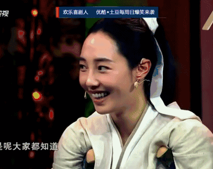 40亿票房女王回归荧幕白百何再上王牌被王源带进沟