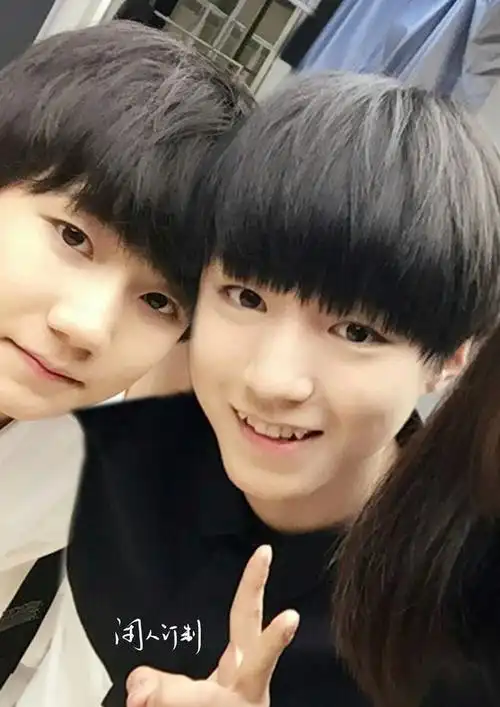 凯源盛世 王俊凯 王源 山城竹马 岁岁无忧