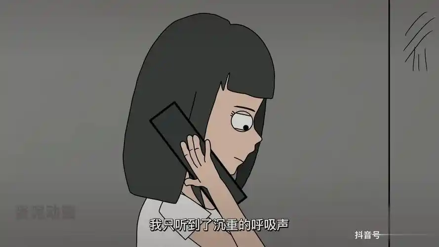 蛋泥动画.轻漫计划-动漫视频-搜狐视频