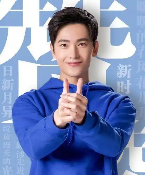 不存在的!杨天真大秀舞姿好心情不受影响_杨洋_姐姐_豪宅