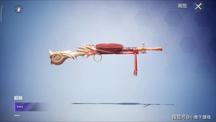 原创吃鸡齐天大圣军需抢先看猴子手持金箍棒撬棍骑上筋斗云