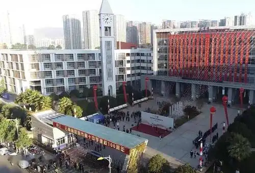 昆十中百年华诞铸辉煌盘龙教育强区当之无愧