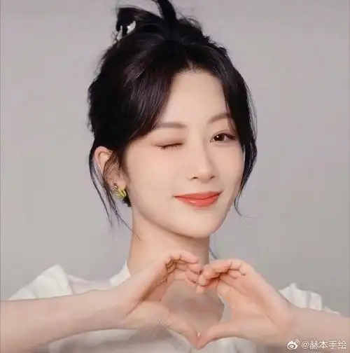 杨紫##头像##杨紫将担任巴黎奥运火炬手