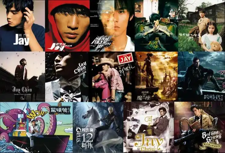 你是从几秒钟判断出歌曲名字的--jay周杰伦