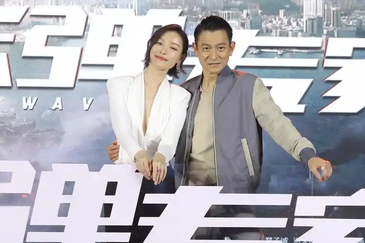 刘德华:我以为我的演技进步了,但还是追不上刘青云_手机搜狐网