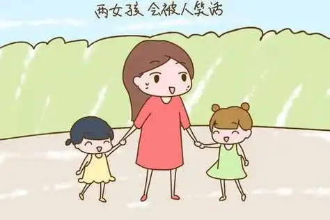 原创有两个女儿的你,会不会拼三胎?这位妈妈的回答,我听哭了