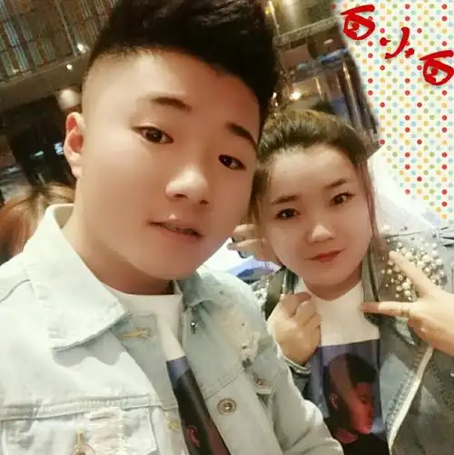 白小白# 恭喜老大《最美情侣》一周年73.