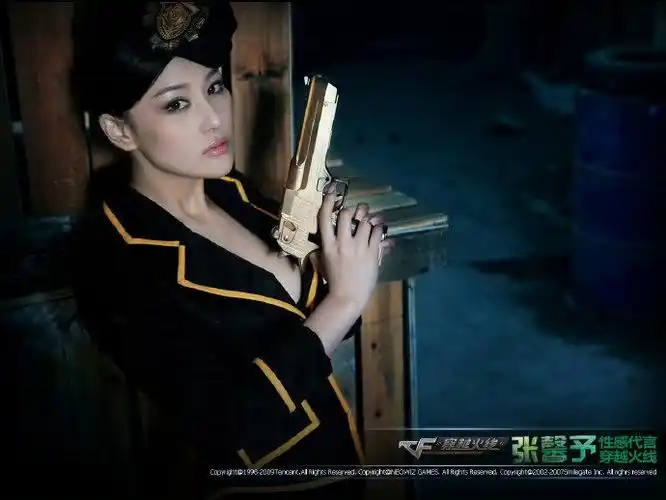 张馨予给cf穿越火线代言的疯狂宝贝!