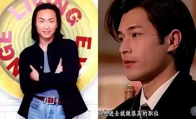 53岁古天乐和52岁郑中基站在一起只能说平民家的孩子太难了