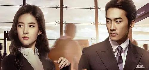 第三种爱情第三种爱情是什么