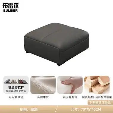 buleier布雷尔沙发意式轻奢真皮沙发客厅组合大小户型整装办公家具
