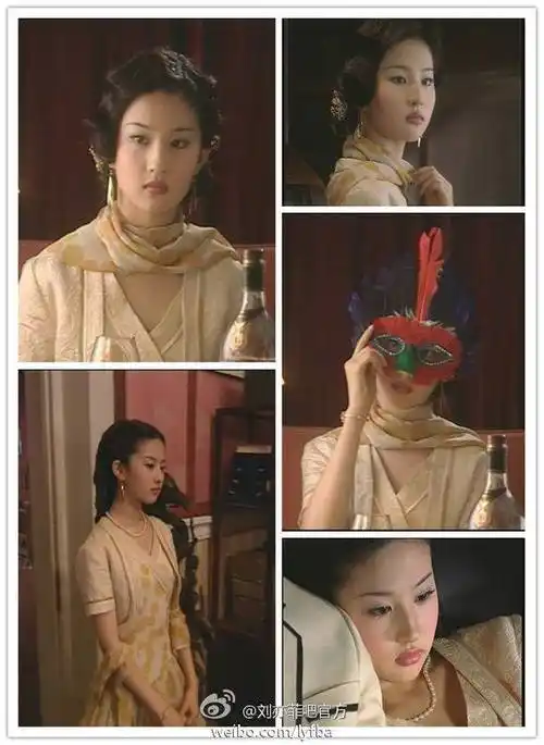 二号白秀珠由刚出道的刘亦菲饰演,剧中每一套造型都非常美,来盘点下吧