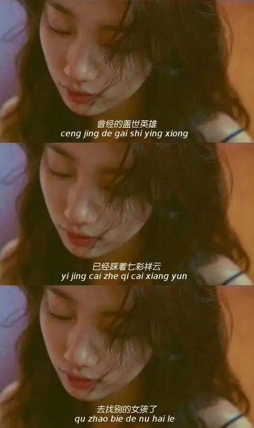 三格壁纸不喜勿喷!