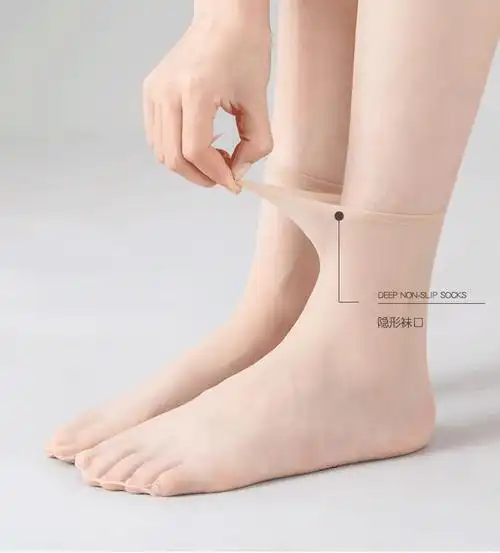 鸥诗洛短丝袜超薄脚尖透明丝袜女短夏季薄款无痕袜口透明短筒防滑松口