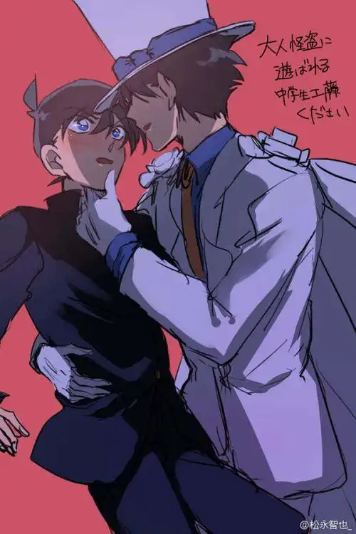 快新,名侦探柯南,快斗,新一,柯南