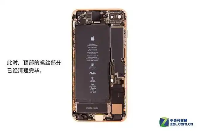 iphone 8 plus内部设计有77颗螺丝,你能想象吗?