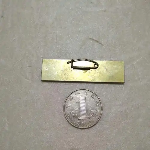 校徽:江苏省平潮高级中学(南通市)