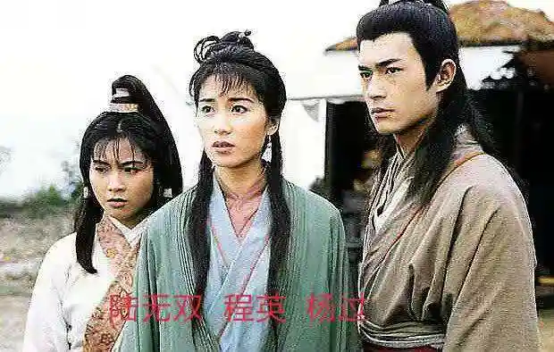 浅谈《神雕侠侣》陆无双,遇上杨过是幸运也是悲哀!