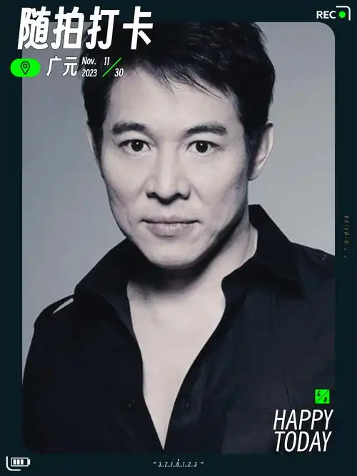 br> br>李连杰在台湾现身